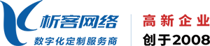 贵州高端网站制作