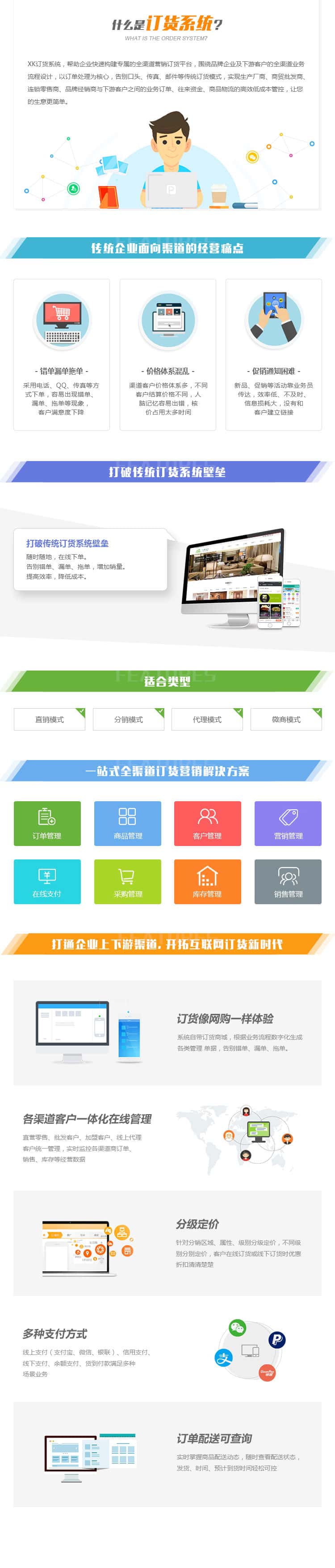 6368685905514650874151056.jpg 6368685905514650874151056.jpg