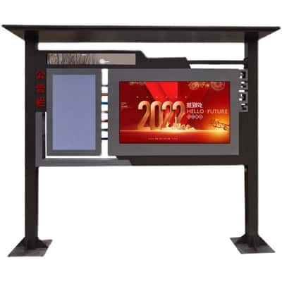 贵州电子阅报栏 | 公园宣传栏 | 智慧社区广告宣传栏智能互动大屏