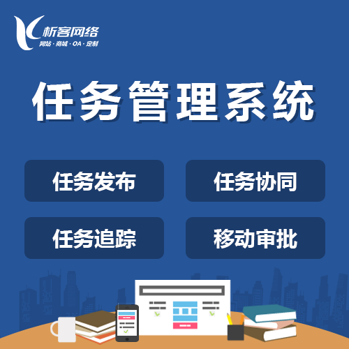 贵州售后系统制作如何实现自动化响应