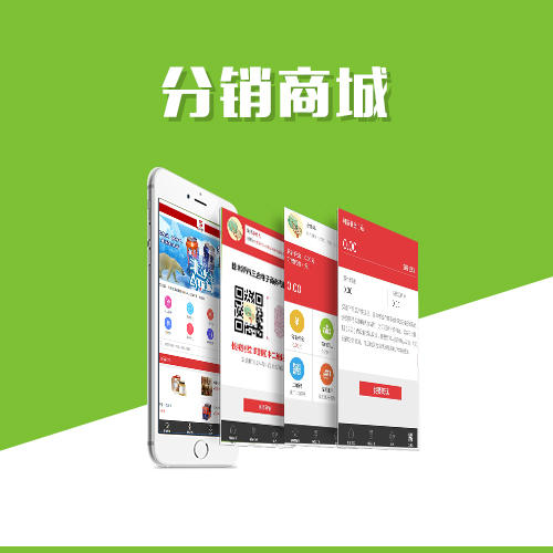 贵州物流系统制作的仓储管理模块