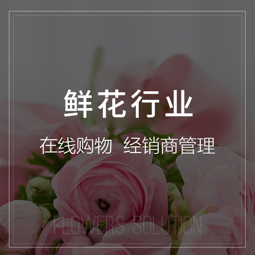 贵州报修系统制作如何简化维修流程