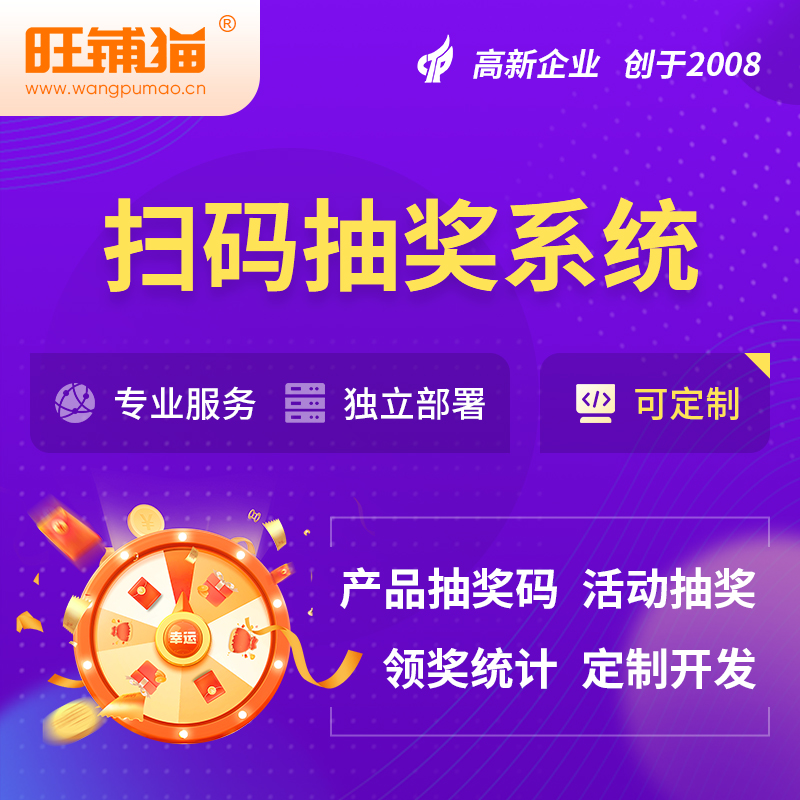 贵州国产化网站定制的自主可控技术栈